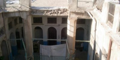 عمارت رفیعی1