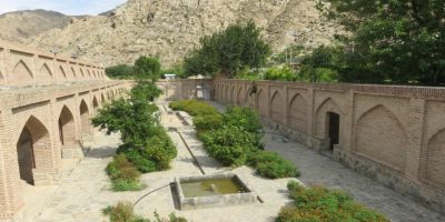 مجموعه کردشت