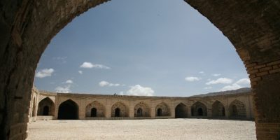 کاروانسرای آوج