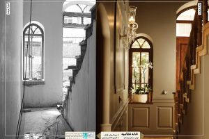 Nezamieh_Before_After (3)