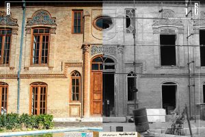 Nezamieh_Before_After (4)